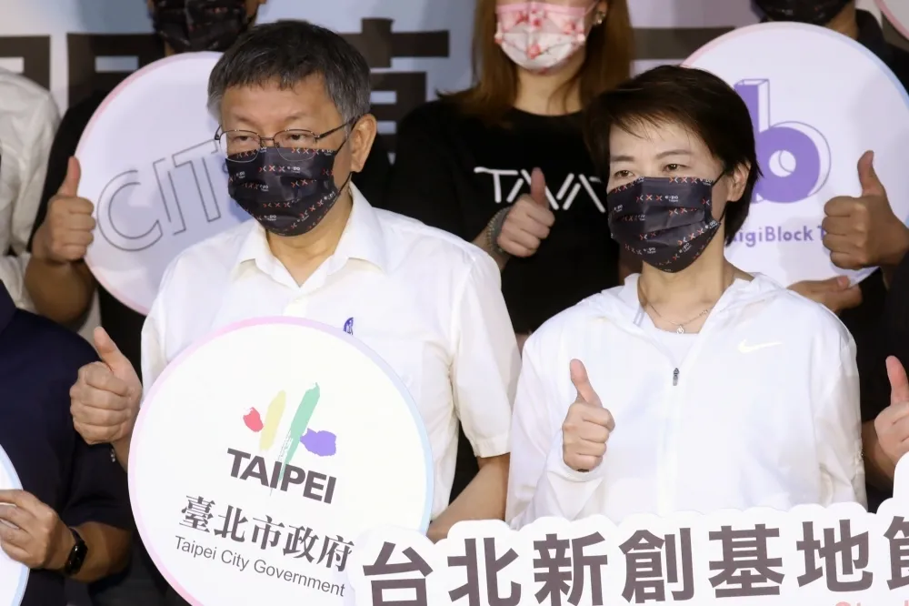 黃珊珊8月28日請辭北市副市長　柯文哲直言：9月剩下彭振聲1人