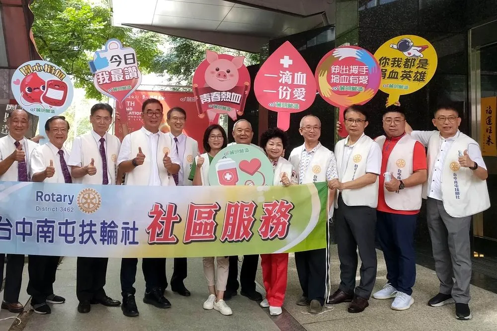 麗明營造第21屆公益捐血活動17日起一連三天舉辦