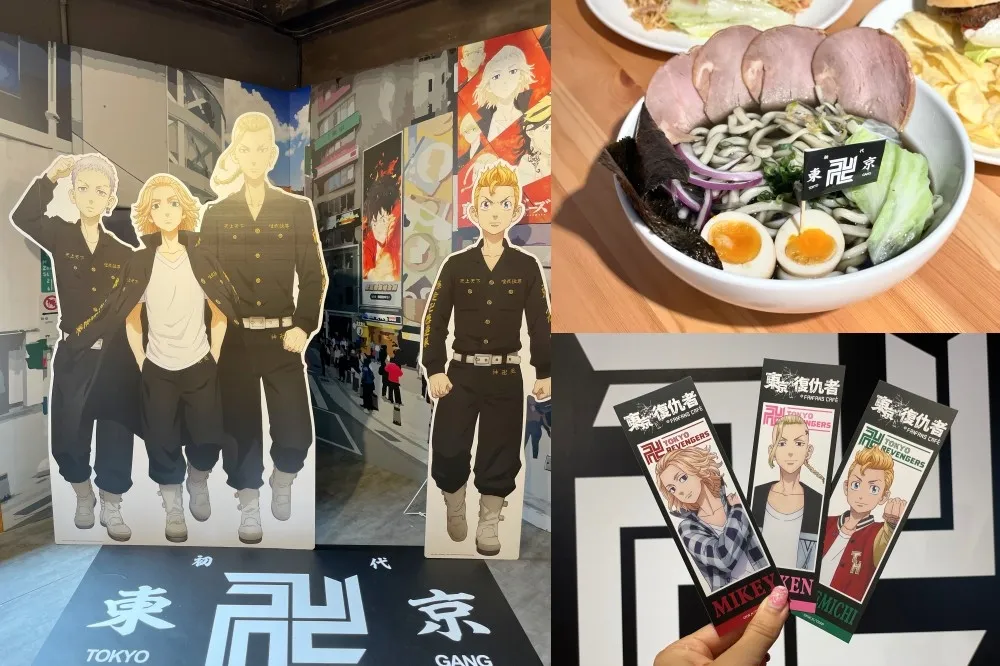 《東京復仇者》主題快閃餐廳台北限定登場！愛哭鬼英雄「牛肉漢堡薯片餐」粉絲必吃　帥氣販售「東卍半纏」