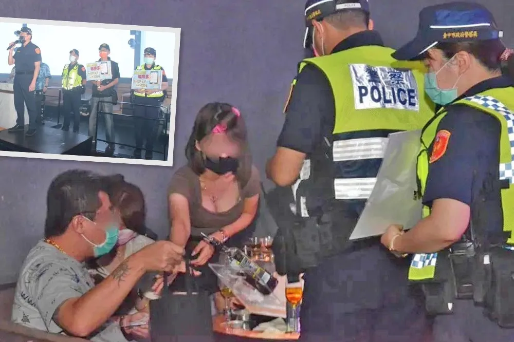 別再當「豬仔」！警站上夜店DJ台宣導柬埔寨詐騙　低胸辣妹很捧場