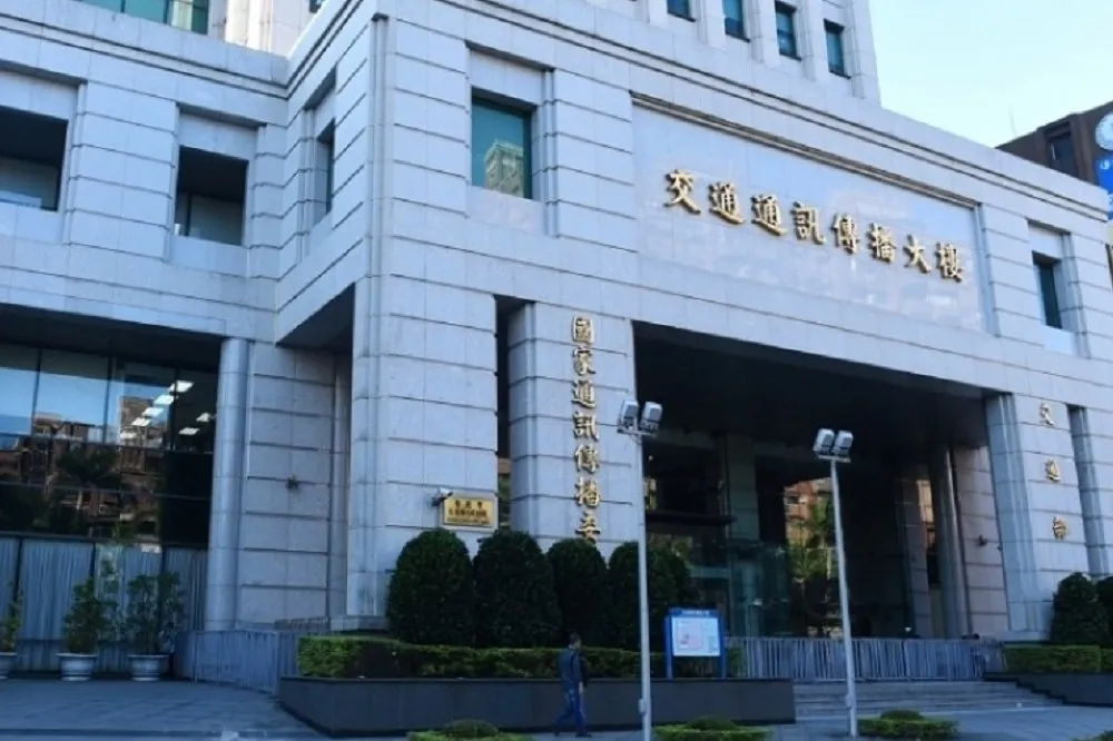 LINE對話也能監控？《數位中介法》爆爭議　PTT憂政府「想管就管」恐釀關站危機