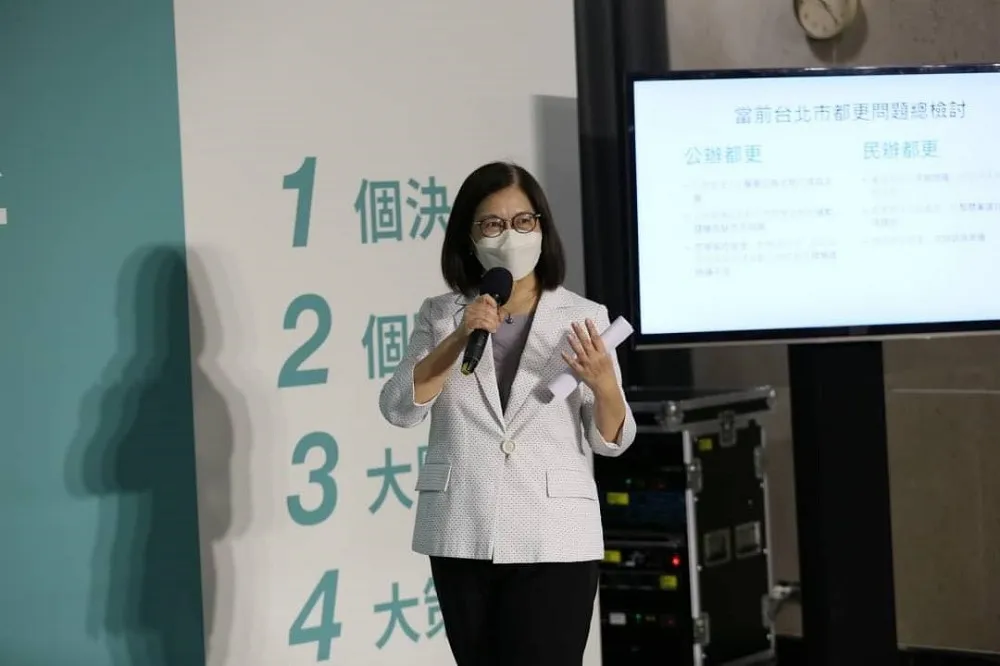 都更政見！陳時中被柯文哲酸不會「Google」　管碧玲：指正後又抓到北市府「偷改」