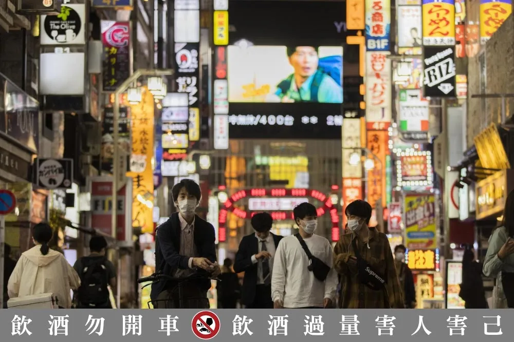 日本政府憂年輕人酒喝得不夠多　網友：在開玩笑吧？