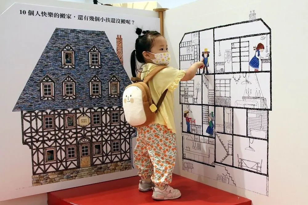 信誼「安野光雅・奇妙的數學世界」特展巡迴到台中