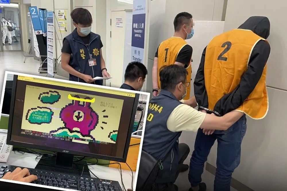 【一周大事回顧】柬埔寨詐騙猖獗　《數位中介法》掀起網路反彈聲浪