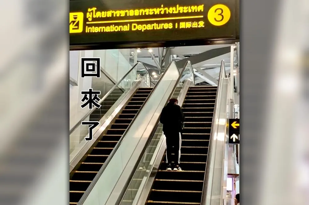 立委伍麗華曝又1名受騙孩子逃回台　提供家屬「免息借款」先贖人　