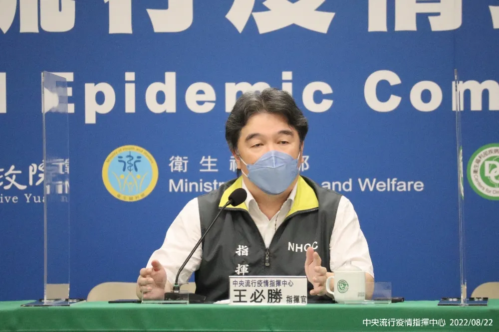 疫苗合約封存30年引口水戰　不藏了！王必勝公布疫苗平均價格