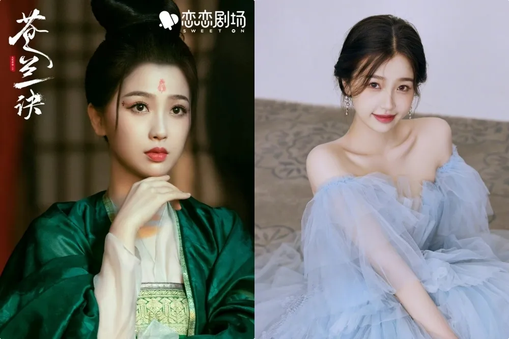 【背景超硬】虞書欣身價1700億投資《蒼蘭訣》當女一　卻因爛演技成全劇敗筆