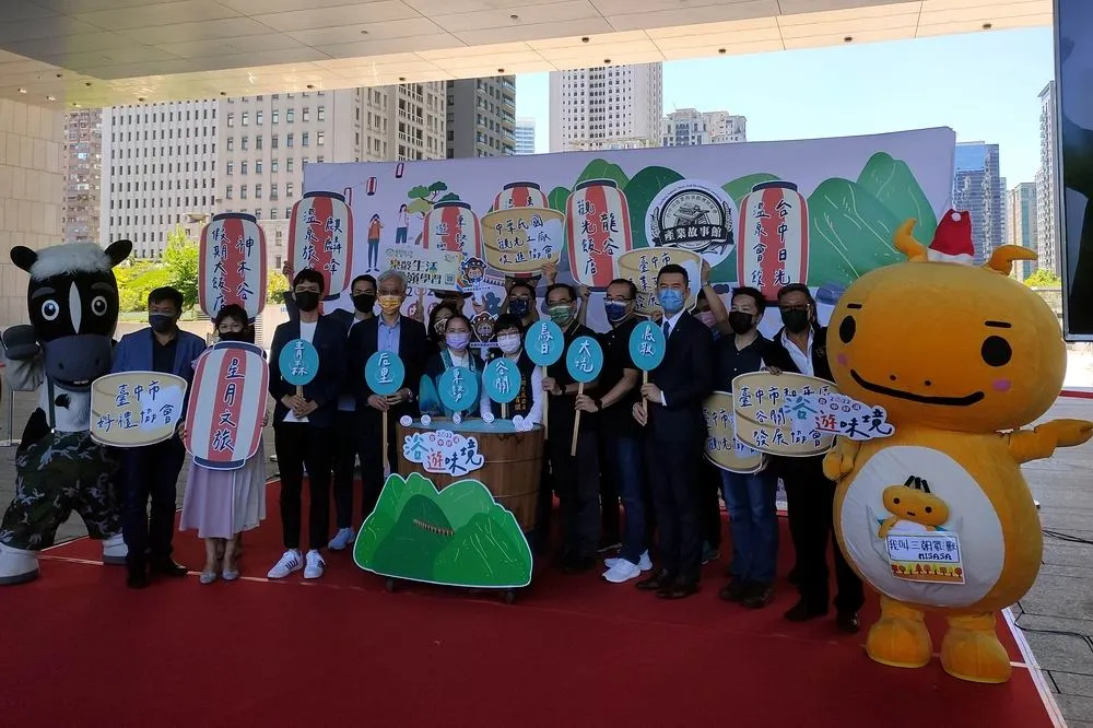「2022台中好湯」系列活動登場　歡迎大家到幸福城市泡好湯