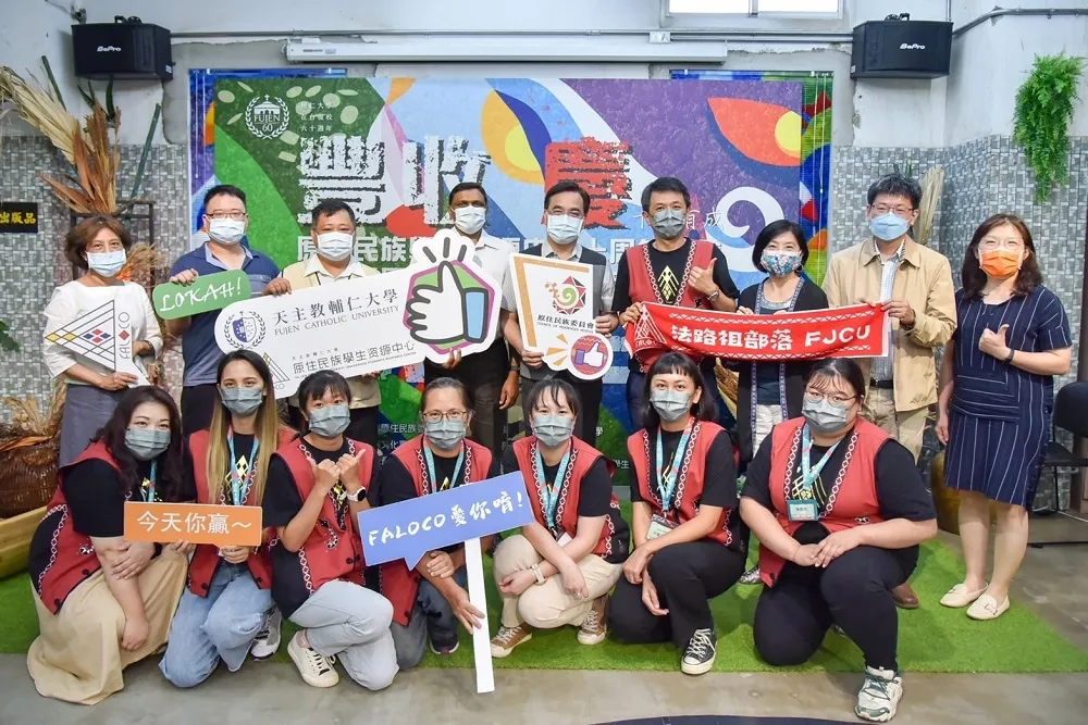 原民會獎助大專校院原住民學生獎助學金調高獎助學金