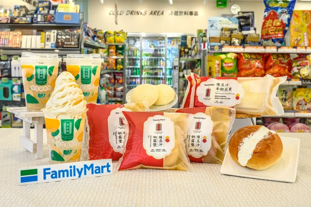 綠豆椪用喝的！全家 ╳ 舊振南推出「綠豆蒜牛奶酷繽沙」、「綠豆沙奶霜堡」等三款聯名超商美食