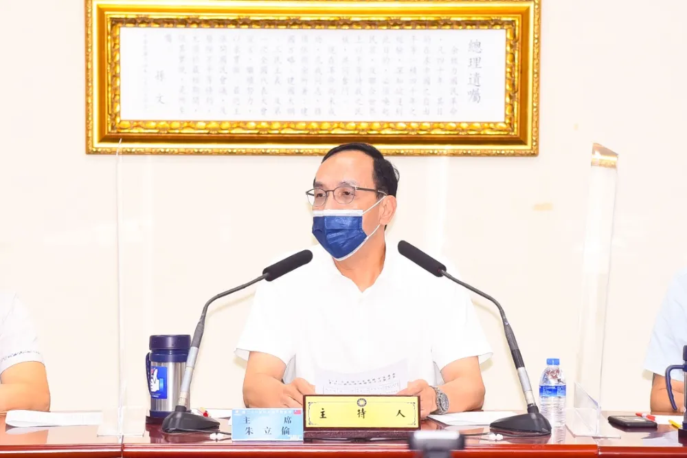 林姿妙涉貪恐遭換將？　朱立倫力挺：完全沒有這樣的問題