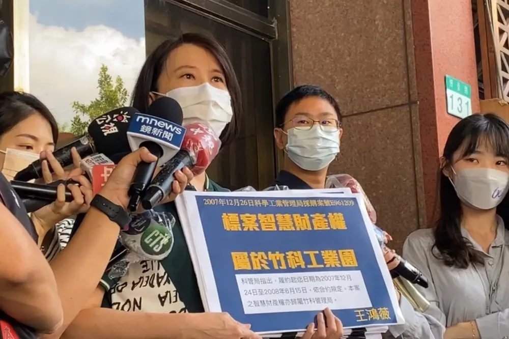 林智堅中華大學論文抄襲、碩士學位被撤銷　王鴻薇喊話蔡英文、鄭運鵬：一路瞎挺應道歉