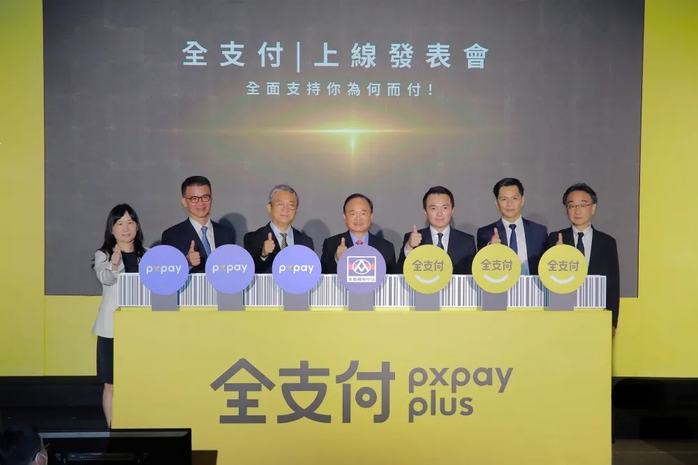 全聯「全支付」上線！王品集團、可不可、電影院、遊樂園、百貨、繳費等數百品牌皆可輕鬆支付