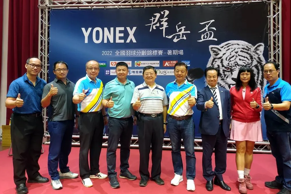 2022Yonex群岳盃全國羽球分齡賽興大體育館熱鬧登場