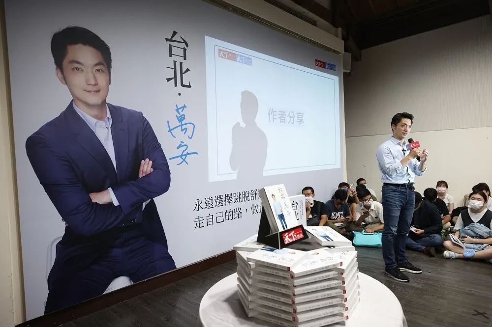 【選戰觀察】「萬安警報」力圖回歸藍綠對決主旋律、邊緣化黃珊珊　蔣「走自己的路」更要設法標舉願景價值