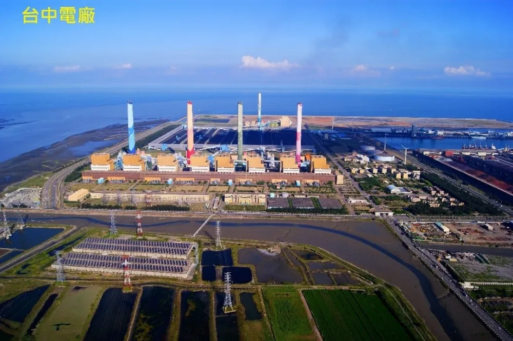 罰定了！中火排廢水挨罰6千萬　台電不服上訴仍吞敗