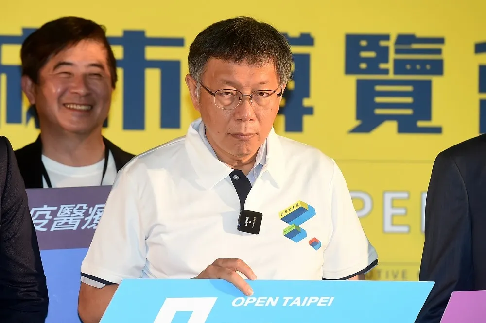 真的怒了！柯文哲不滿四叉貓爆料　怒轟：每天造謠、這次真要告