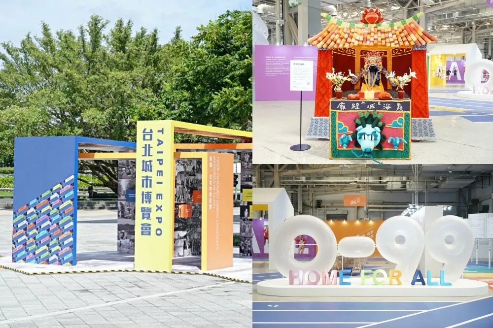 【2022 台北城市博覽會】時間、展區亮點一次看！水資源版「清明上河圖」曝光　週末市集免費逛