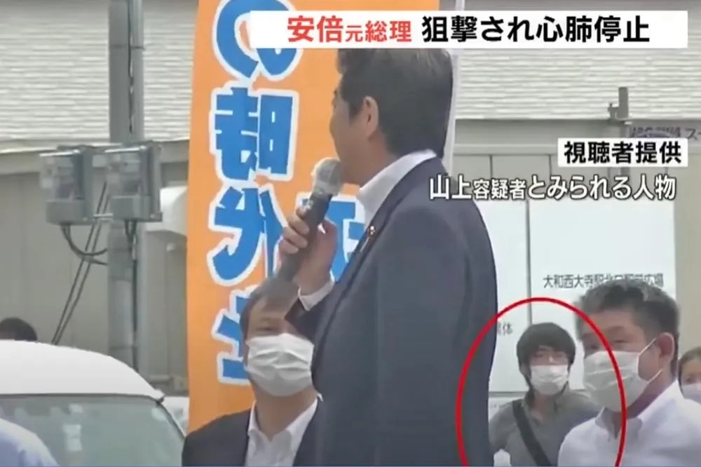 安倍遇刺案調查報告出爐　案發前5分鐘隨扈出現致命的移防