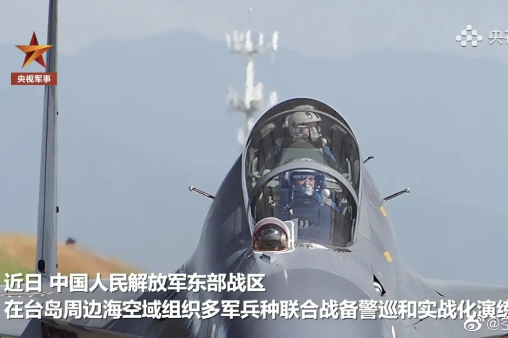 解放軍又在台灣周邊軍演　空軍操練影片可見疑似台灣國土