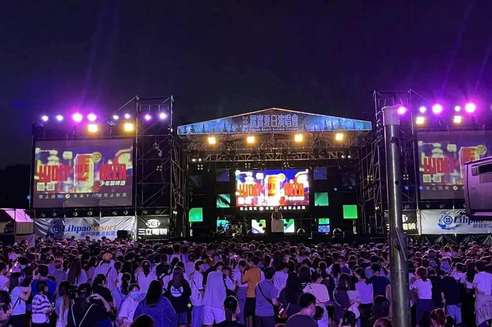 把握暑假尾聲　台中麗寶舉辦夏日演唱會、「苗青」夏日市集