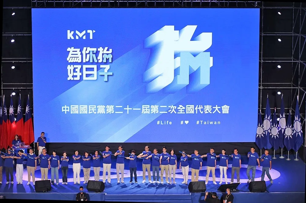 國民黨全代會挺夏立言訪中「有勇氣」　肯定李登輝推動台灣民主