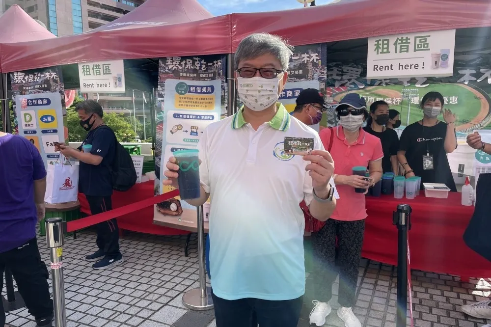 愛棒球也愛地球！環保署攜手中華職棒推廣循環杯租用　邀球迷一起減塑