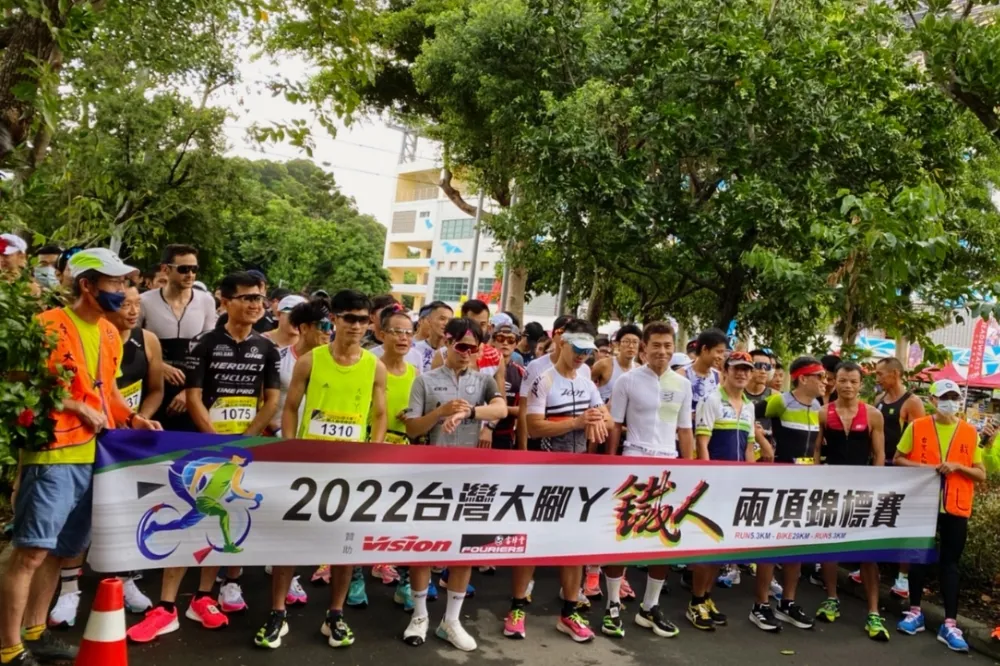 台中市運動風正夯　鐵人、舞藝、球類賽事接力登場