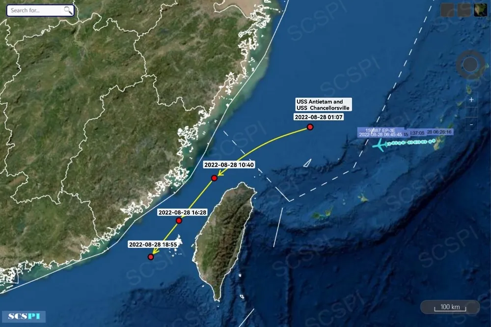 美艦穿越台海　白宮：符合美國政策「早就計劃好的」
