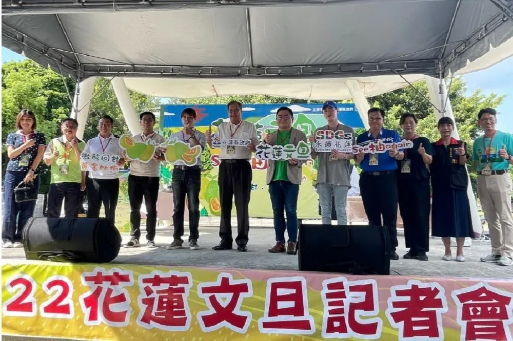 【中秋送禮好選擇】花蓮文旦柚微酸回甘　下單加碼抽住宿套票