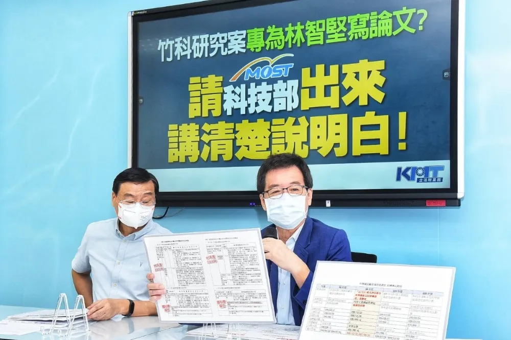 投書：中華大學的抄襲判定打翻產學合作的一鍋粥