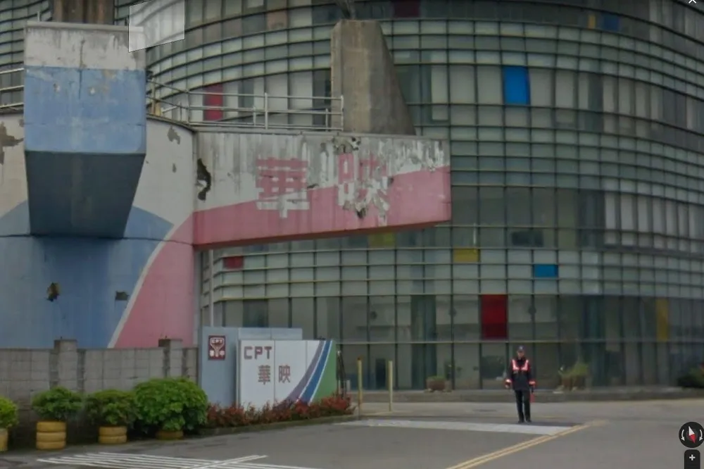 資產不足清償！大同子公司華映　法院裁定宣告破產