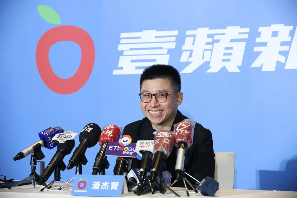 潘杰賢宣布《壹蘋新聞網》後天上線　聘200多名《蘋果》員工、強調資訊不共用