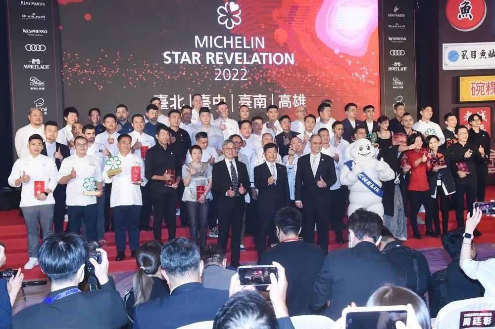 【完整名單】頤宮蟬聯五年三星、新增 7 間一星餐廳！《2022 臺北、臺中、臺南 &amp; 高雄米其林指南》38 間摘星餐廳名單公布