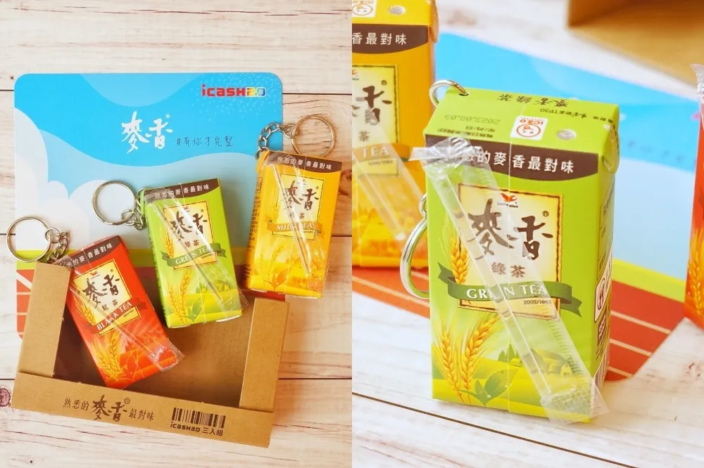 麥香三入組 icash2.0 上市！新增迷你版「綠茶」　神重現紙盒與封膜包裝「整箱」帶回家