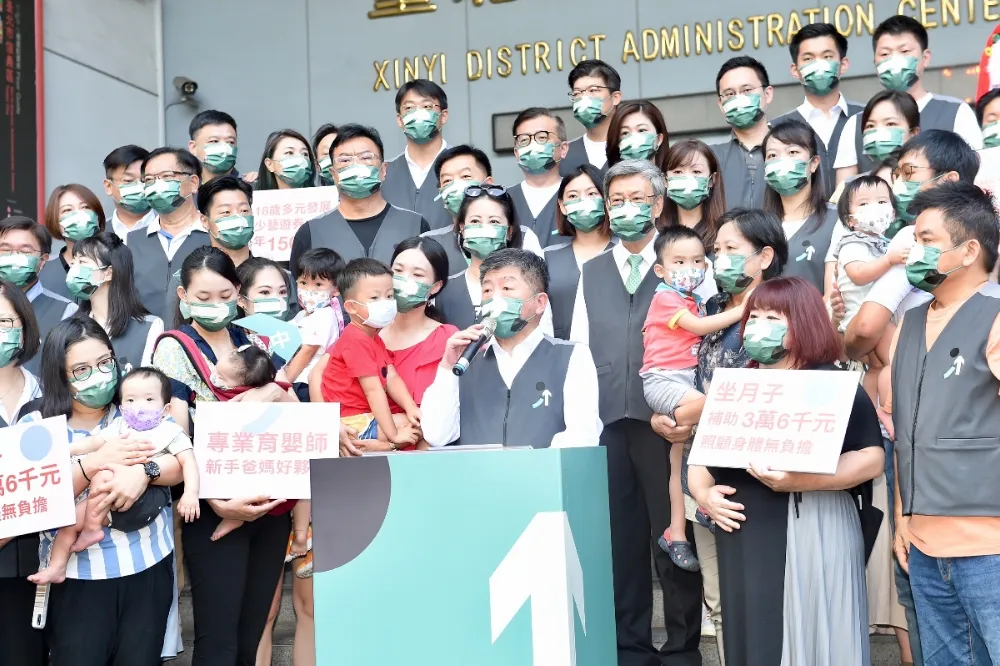 【台北市長登記】新手爸媽帶孩子陪同　陳時中「福利補助吸引年輕力量回來」