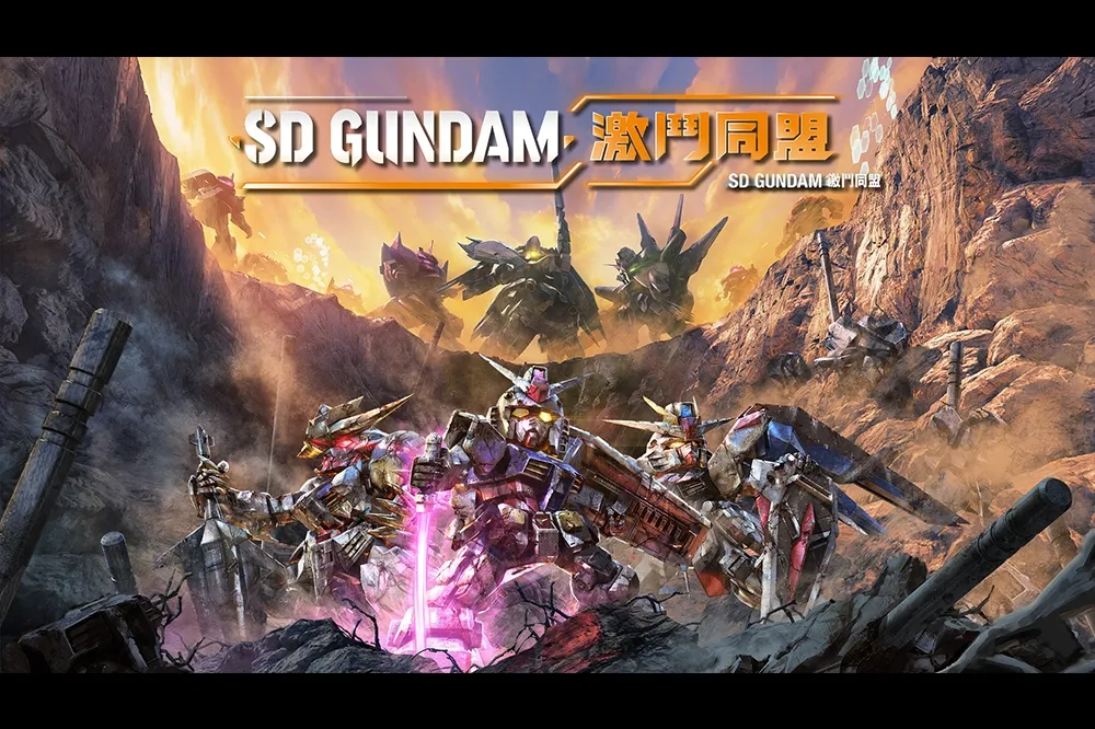 評測【ＳＤ鋼彈激鬥同盟】：情懷能夠彌補遊戲性嗎？好像不能