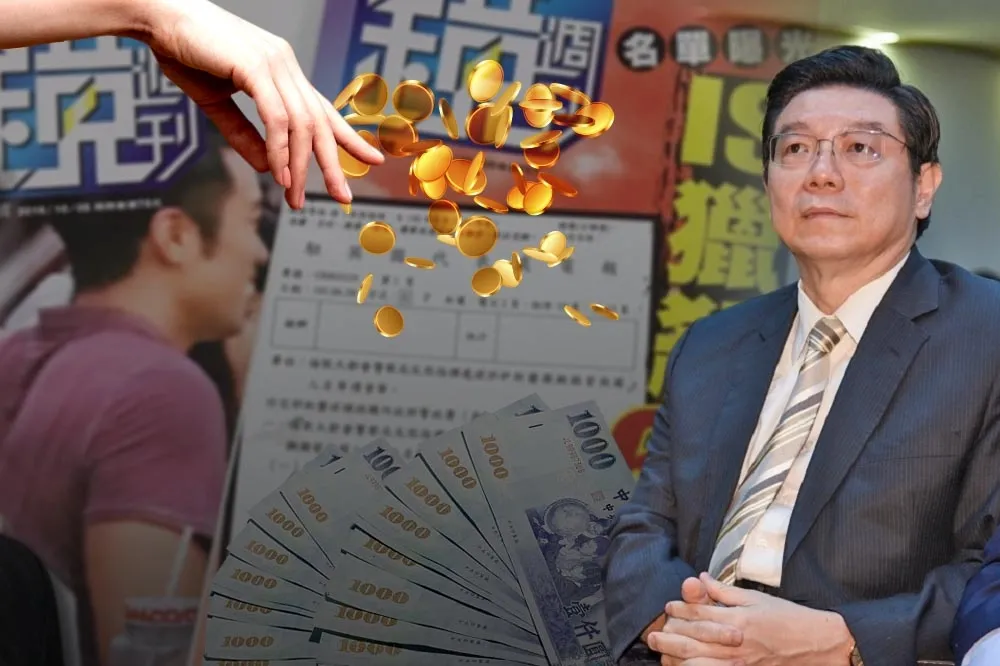 【獨家】《鏡週刊》集團虧空16.8億瀕破產　裴偉設海外紙上公司搬7億全燒光