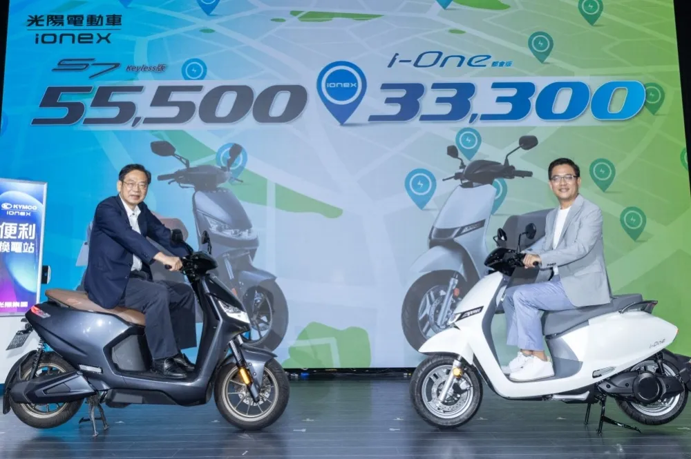 電動機車旅遊正夯！光陽Ionex 3.0換電站急起直追　預估年底可達2千站目標