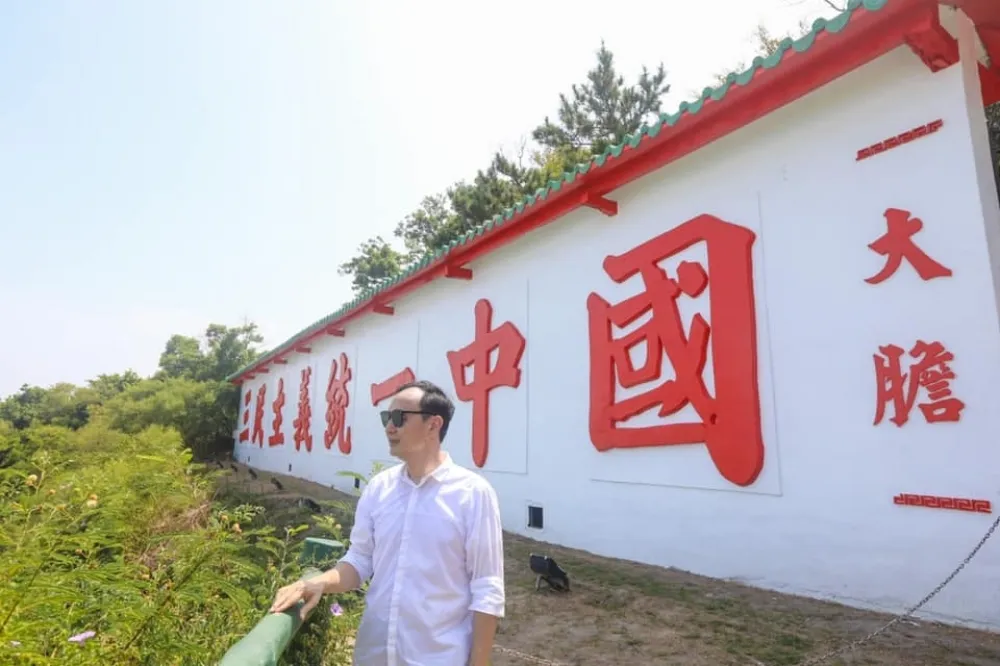 中國2022版台灣白皮書的幾點新意
