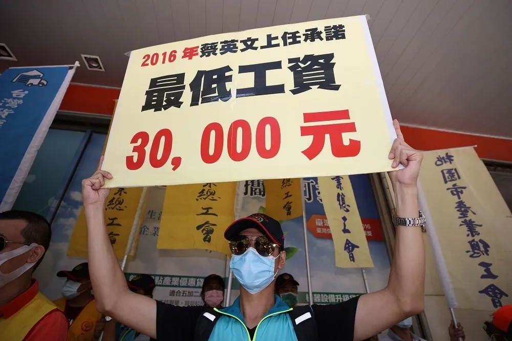 基本工資漲不漲今公布！資方、勞方期望差距大　外界評估有望漲5%