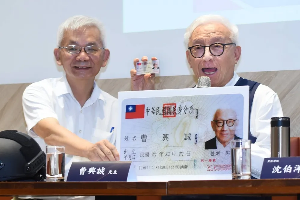 曹興誠恢復中華民國籍！　發豪語要花10億元訓練「黑熊勇士」、「神射手」