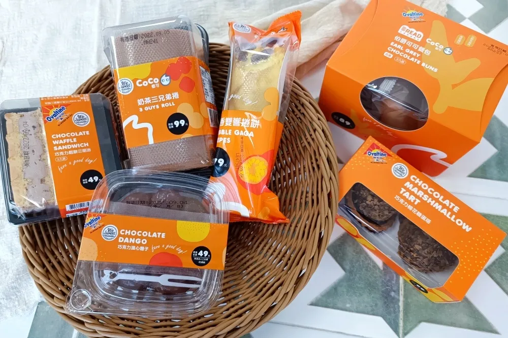 【開箱片】全聯攜手「CoCo都可」推出手搖飲聯名甜點　「阿華田」獨家甜點同步開賣加碼抽旅遊金 10000 元