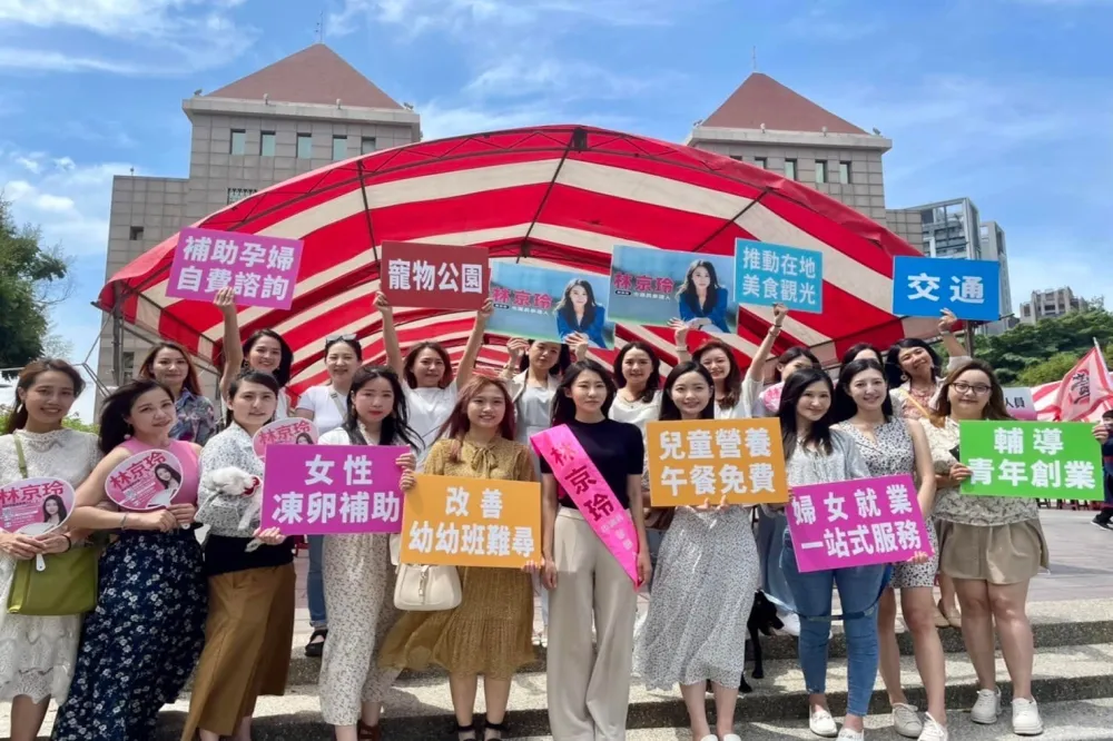 「最仙里長」林京玲登記參選　換跑道挑戰台中市議員