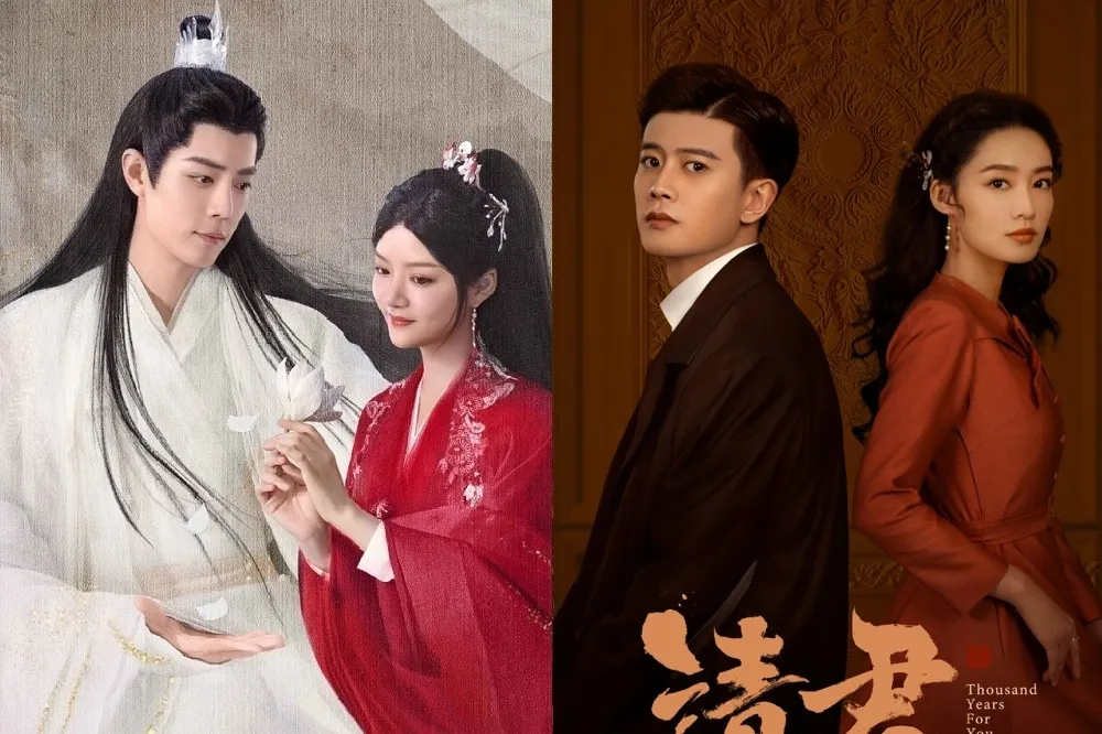 【古裝男神對決】肖戰、任嘉倫拚流量　《玉骨遙》、《請君》9月播出全網驚喜