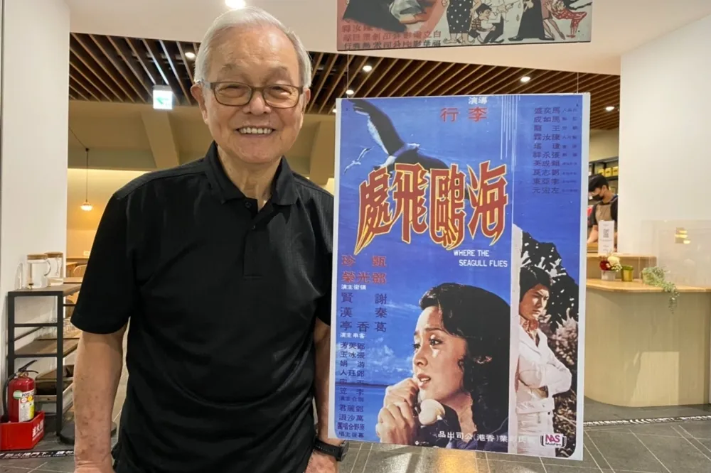第59屆金馬獎終身成就獎得主揭曉　藝術大師賴成英、張照堂獲殊榮