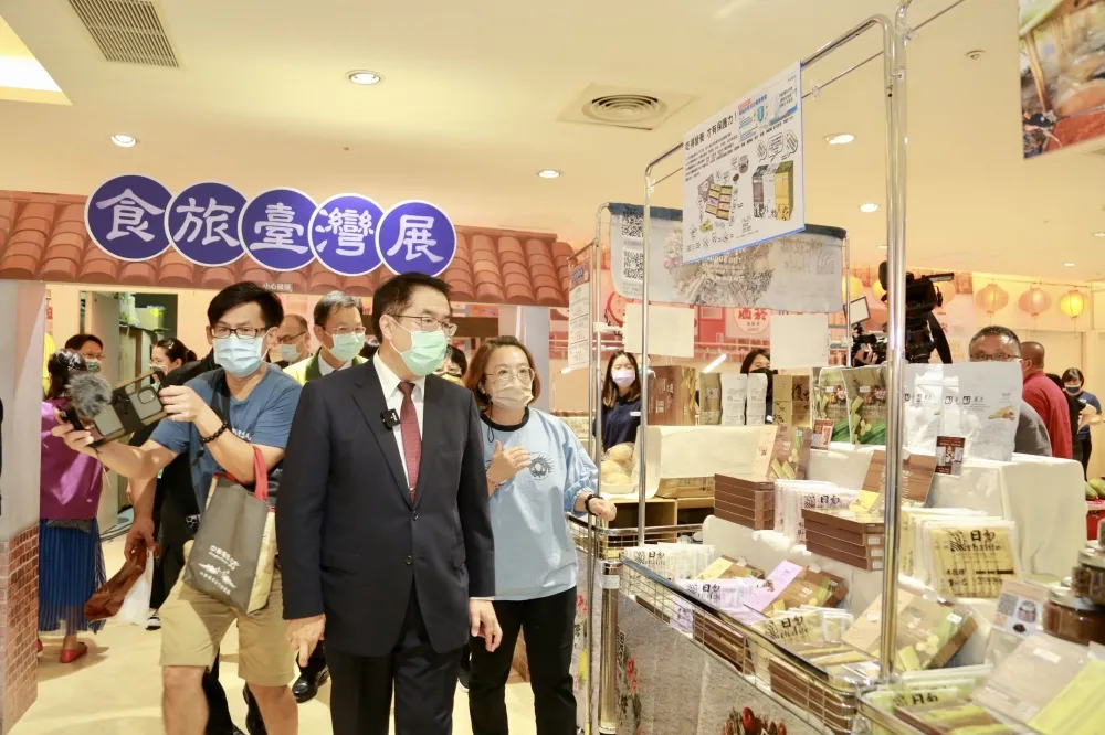 《食旅臺南展》今於新竹SOGO盛大開跑 黃偉哲歡迎各地朋友前往感受臺南熱