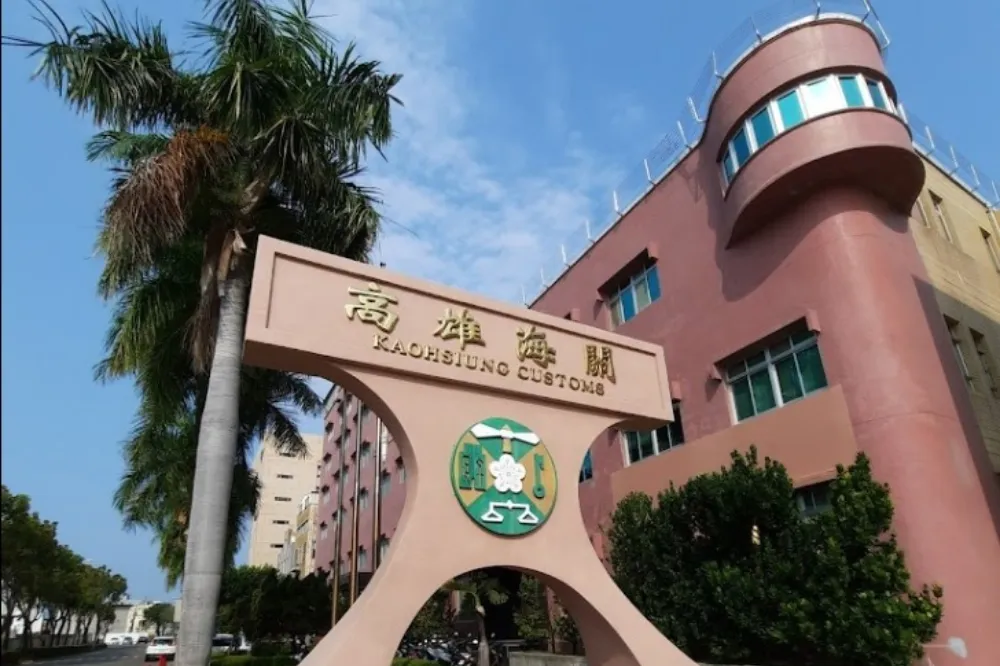 官員涉行賄升官領更多退休金　已近8個月竟還穩坐原崗位任職