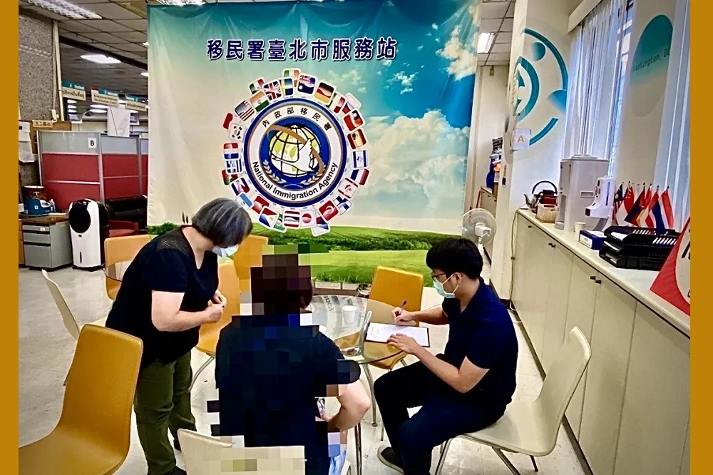 親人急尋失聯國人下落　移民署呼籲中秋回家團圓